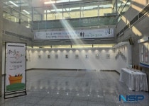 구미시립선산도서관, 색연필 일러스트 동아리 회원전 개최