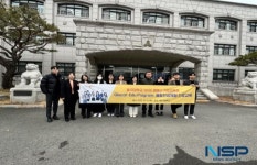 동국대학교 WISE캠퍼스, 경주지역 고교 대상 융합전공 체험  진로교육 프로그램 진행