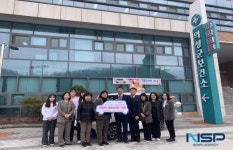 의성군, 장애인 특화차량 기증식 실시