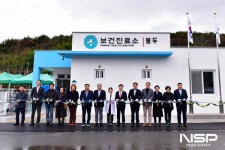 여수시, 공공의료서비스 개선 ‘봉두보건진료소’ 신축