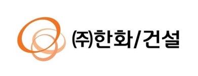 한화 건설부문, 춘천~속초 철도건설 제7공구·수원발KTX 노반 신설공사 순항