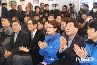 권향엽 국회의원 예비후보, 선거사무소 개소식 '성료'