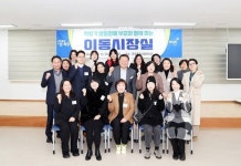 김경일 파주시장, 올해 ‘마지막 이동 시장실’ 운영