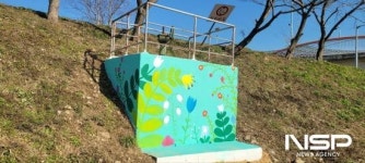 광양읍, ‘서천 걷는 길’ 벽화 조성