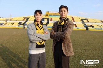 전남드래곤즈, 베테랑 수문장 박주원과 공격수 이성윤 영입