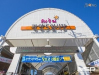 광양시, 광양5일시장 중마시장 디지털 전통시장 공모 선정