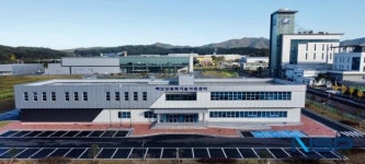경북도, 바이오산업 미래 주도권 확보 위한 기틀 다진다
