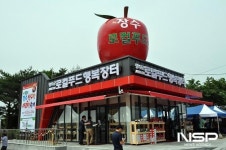 장수군, 오는 22~26일 덕유산 휴게소서 농특산물 판촉행사