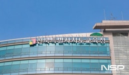 전북교육청, 장수·군산·전주에 특수학교 설립 추진