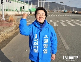 권향엽 국회의원 예비후보,  이차전지 기회발전특구 지정 반드시 필요