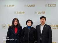 안성시의회, “GTX-A 연장 안성 아닌 평택 발표, 안성 A 국회의원에 입장 촉구”