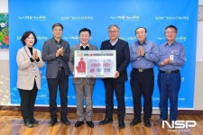 재원산업, 여수시에 희망 나눔 성금 3000만원 기탁