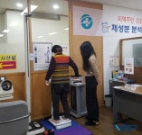 구미시, 인동보건지소에서 강동지역 요식업 종사자 건강 관리 나서