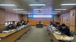 “민생경제 회복”...군산시, 주요사업 추진계획 보고회