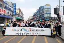 정명근 화성시장, 조암시장 방문해 민생경제 살펴