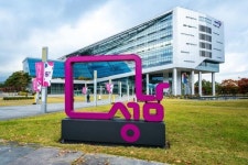 성남시, ‘하이테크밸리 성남창업센터’ 19일 개소