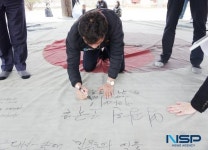 청송군, ‘제105주년 3·1절 기념 보훈문화 확산 행사’ 개최