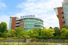 한경국립대학교, 노사문화 컨설팅 전문가 육성