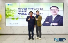 산소카페 청송군, 전국 지자체 보건소 벤치마킹 줄이어
