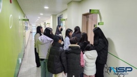 군위군청소년수련원, 2024 청소년운영위원회 발대식 개최
