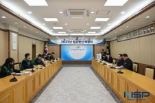 영덕군·전국민주연합노동조합, 임금 협약 체결