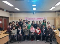 강릉시 주문진통합보건지소, 2024년 치매예방교실 운영