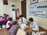 우승희 영암군수, 군민주치의 현장 방문해 의료 공백 최소화 다짐