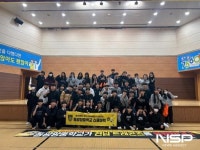 전남드래곤즈, 청소년 학생 1300명과 함께한 스쿨어택