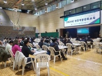 중앙·대구디딤센터, 직원역량 강화교육 실시