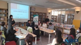 대구대 특수교육·재활과학연구소, 인문사회통합성과확산센터 우수 연구단으로 선정