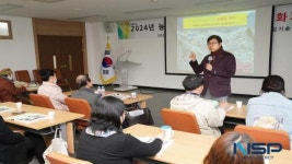 경북농기원, 2024 농촌교육농장 교사양성 심화과정 교육 실시