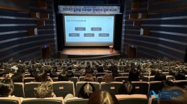 포항시, 공무원 마인드교육 실시