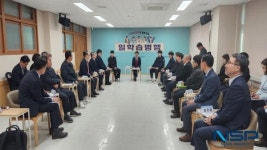 경북교육청, 경북기계금속고등학교 산학 일체형 도제학교 현장간담회 개최