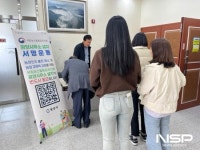 광양시, 농산물품질관리원 광양사무소 신설 추진