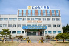 순천시, ‘전남권역 장애인구강진료센터’ 유치 성공...순천의료원 선정
