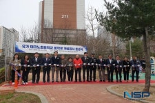 달성군, ‘유가 테크노초등학교 통학로 개설공사’ 완료