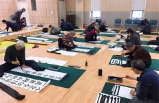 장흥군 노인복지관, 다양한 문화·교육 프로그램 운영