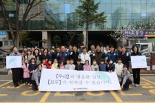 안양동안서, 평온한 일상 나무 식수 행사 개최