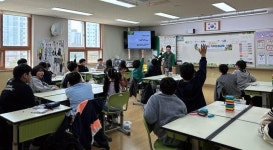 화성시, 배워서 실천하는 탄소중립 기후환경교육 실시
