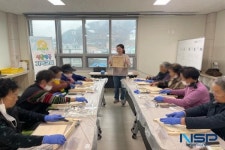 영양군치매안심센터, 치매환자 쉼터 ‘싱글벙글기억교실’ 운영