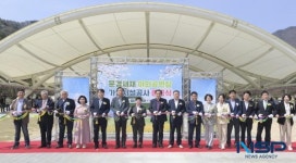 문경시, 문경새재 야외공연장 가림시설공사 준공식 개최