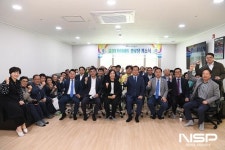 완주군 용진읍 모아미래도1차 경로당 개소