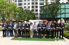 완주군, 삼봉에 공립 중흥바른어린이집 개원