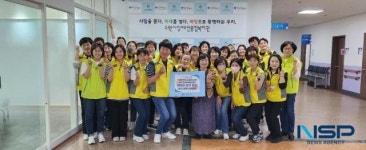 수원시장애인종합복지관, 장애인의 날 맞아 무료식사 제공