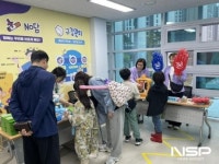 광양 골약건강생활지원센터, ‘골약건강체험DAY’ 성황리 개최