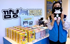 출판계, 2차 저작권 시장 적극 공략 나서