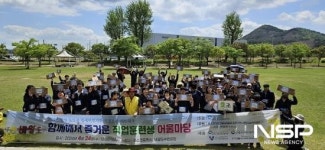 광양 중마장애인복지관, 전남 동부권 장애인복지관 직업훈련생 화합의 장 열어