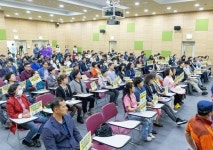 서울시 강서구, ‘화곡본동 모아 타운 자치구 공모 주민설명회’ 개최