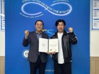 한국교통안전공단, 음주뺑소니 검거 도운 택시기사 표창