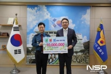 전남경찰, 여수·광양 상공회의소와 봄봄봄 지원단 업무협약 및 기금 전달식 개최